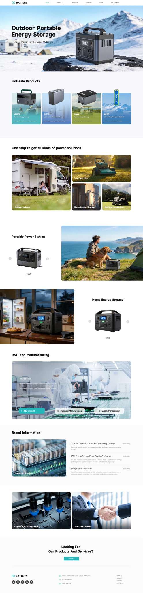 B2B-专业锂电池企业自适应模板