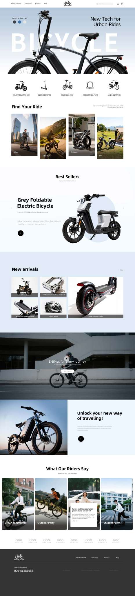 B2C-时尚外贸电动单车自适应网页模板