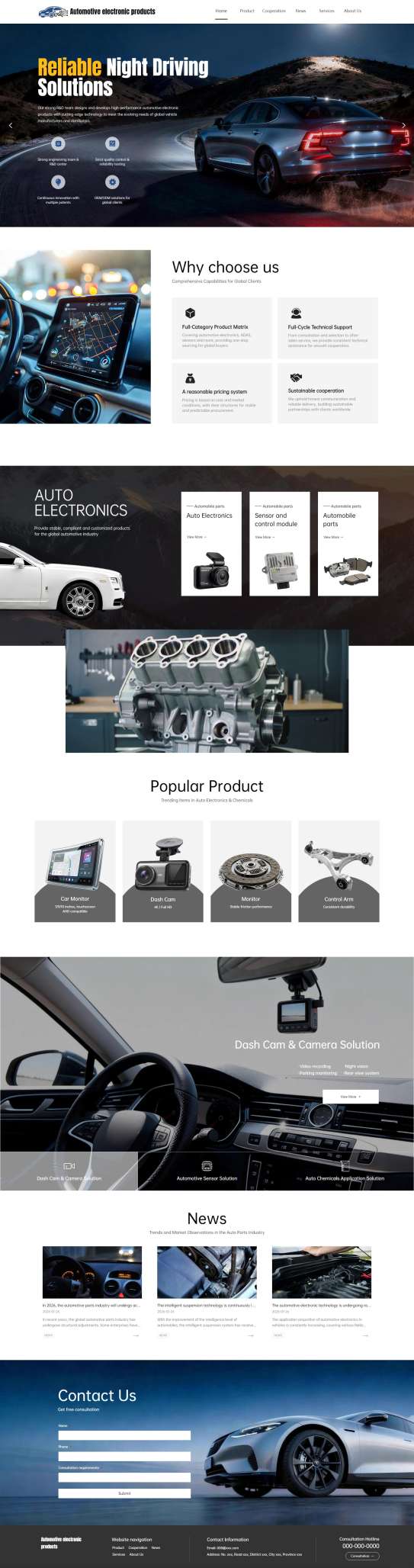 B2B-高端外贸汽车电子产品网站模板