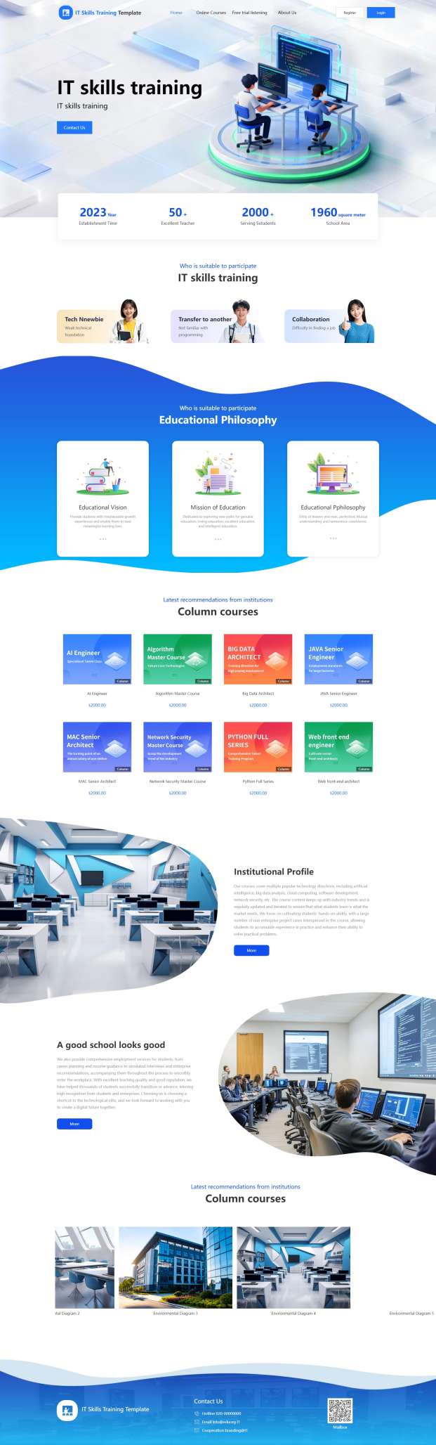 高端IT科技技能培训机构自适应官网模板